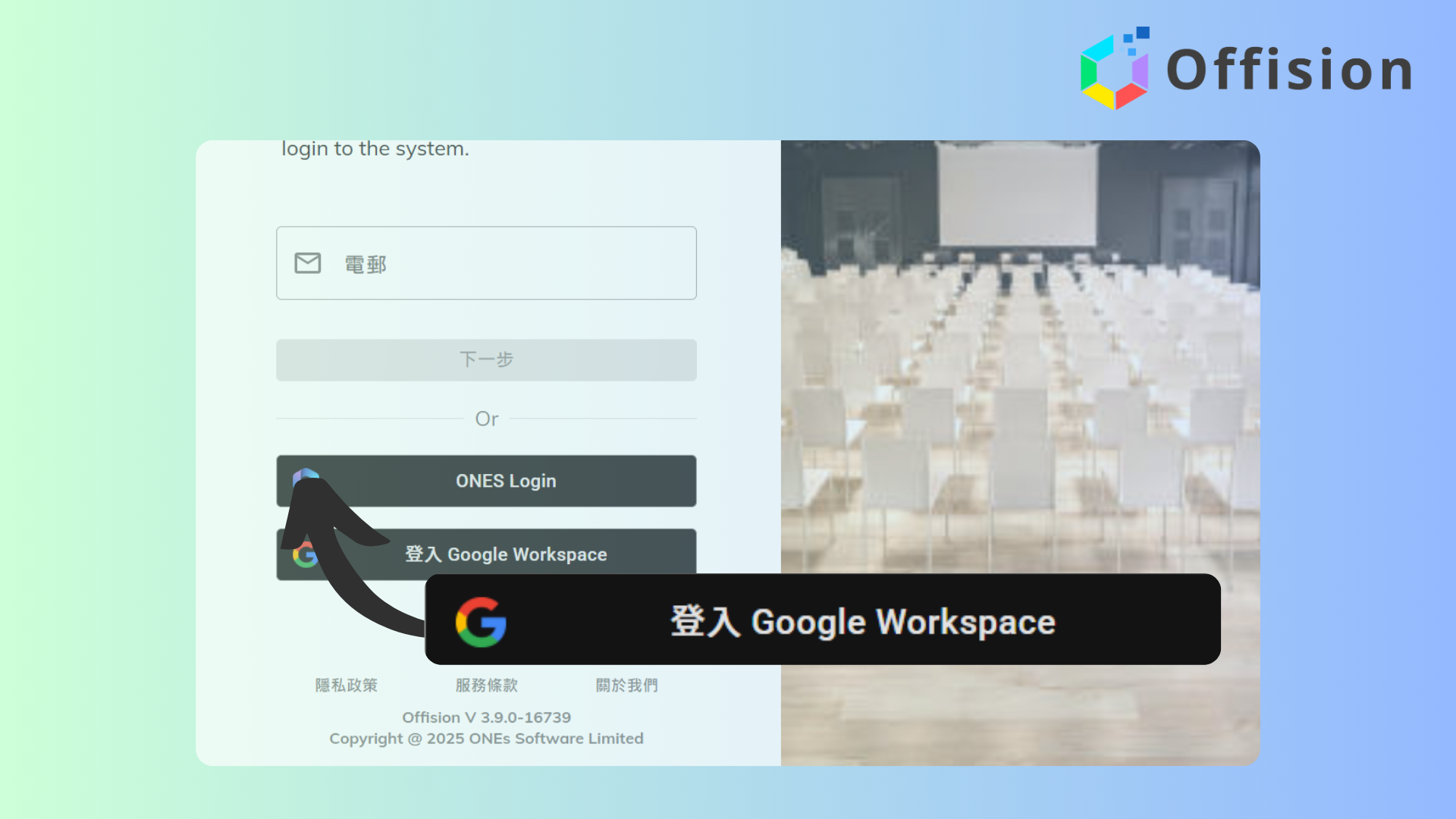 Enabling single sign-on via Google Workspace