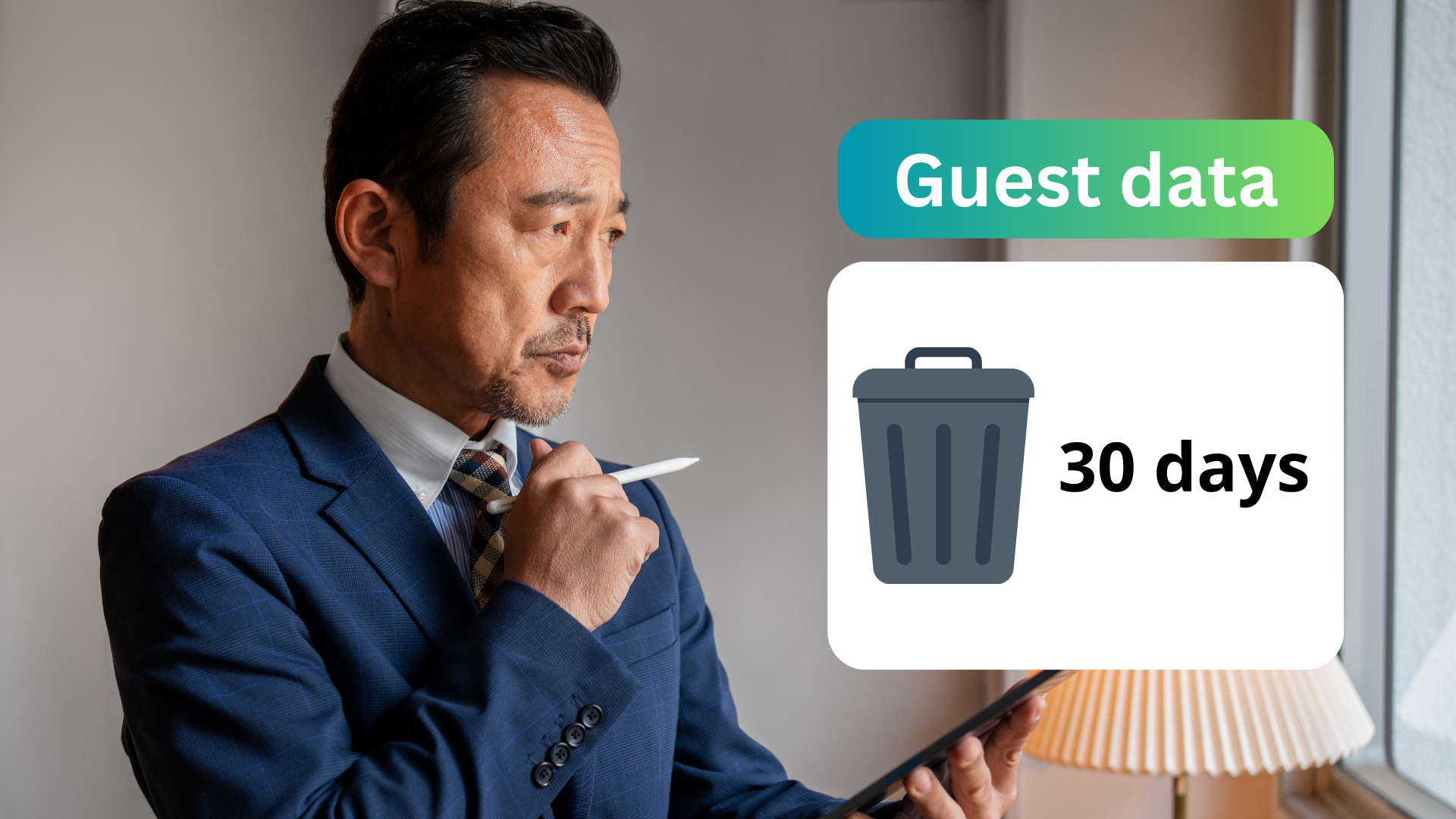 Automated Visitor Record Cleanup