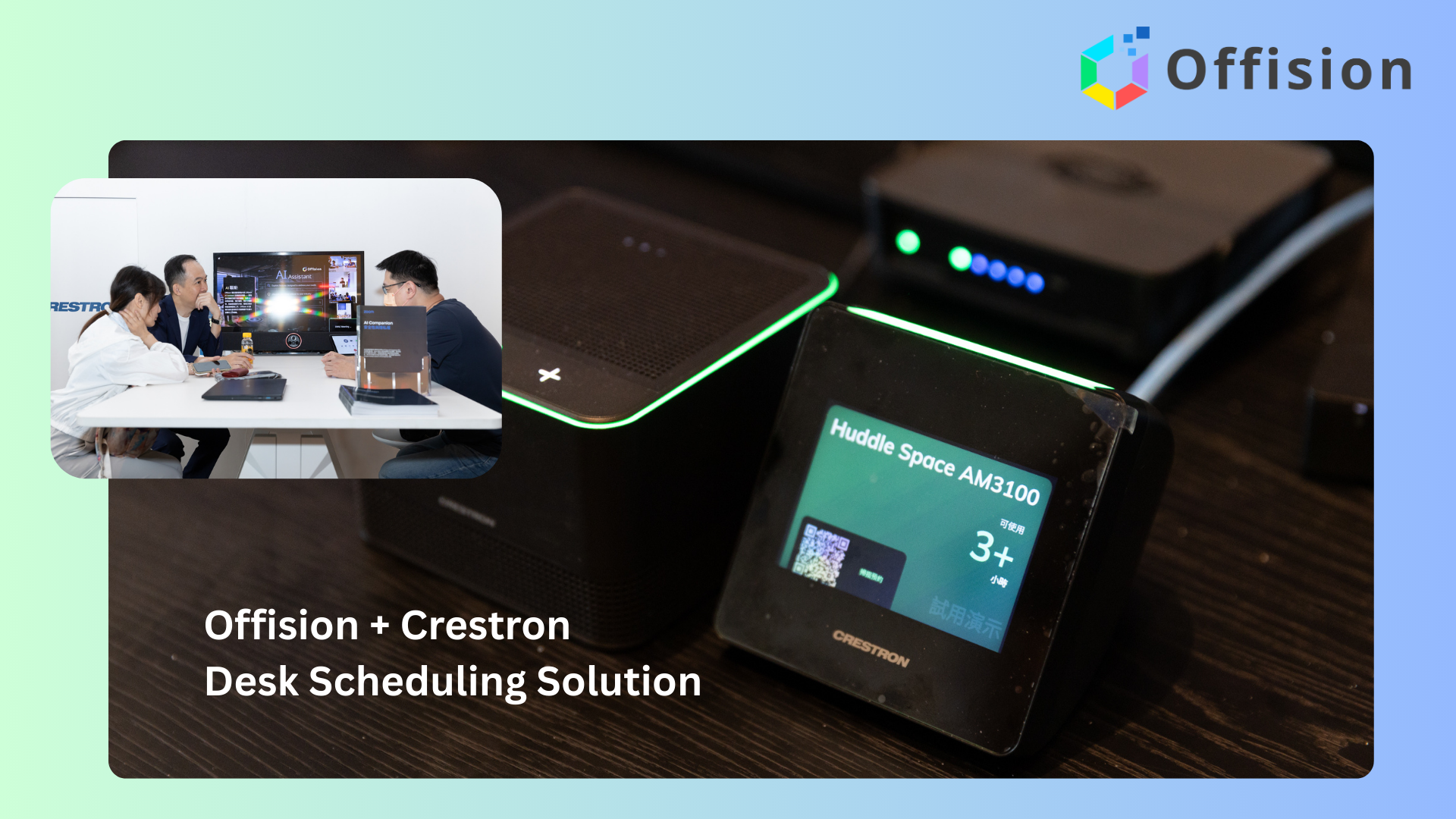 Offision + Crestron Desk Touch for Huddle Space