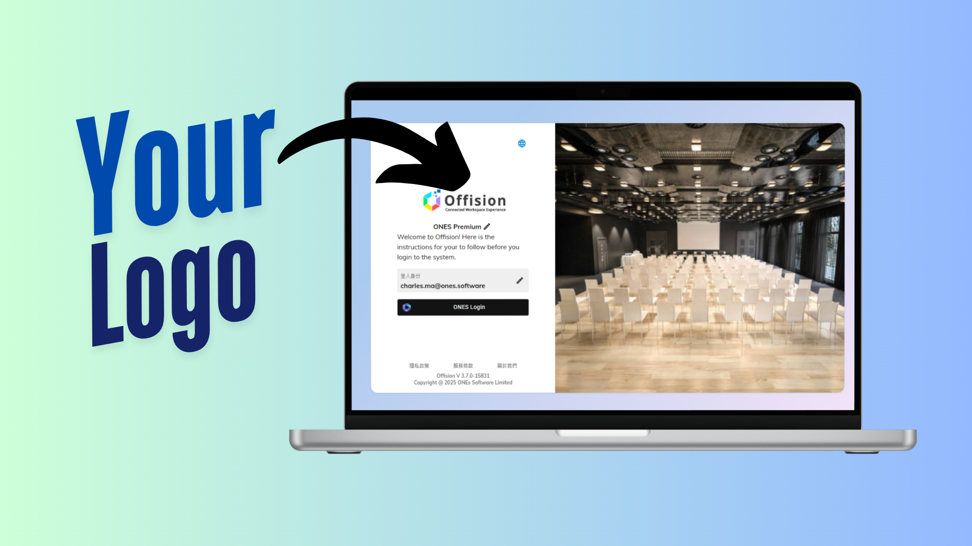 Upload your company logo onto the home page